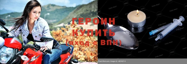скорость Володарск