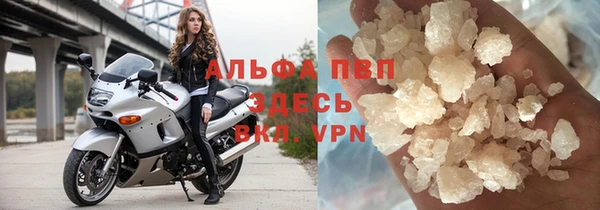 дистиллят марихуана Волоколамск