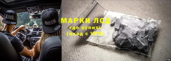 скорость Володарск