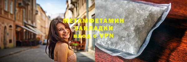 скорость Верхнеуральск