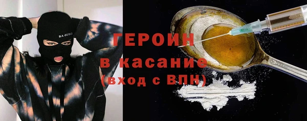 скорость Верхнеуральск