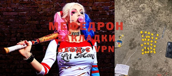 скорость Верхнеуральск