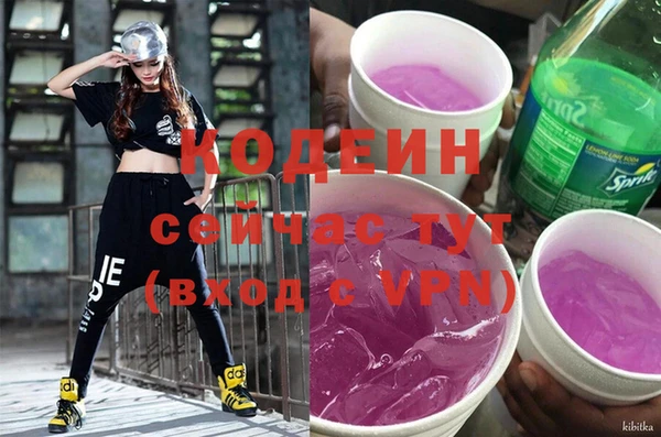 таблы Верея