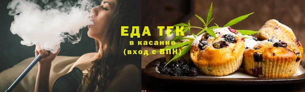 дмт Верхний Тагил