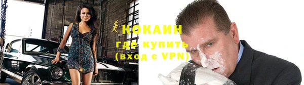 скорость Верхнеуральск