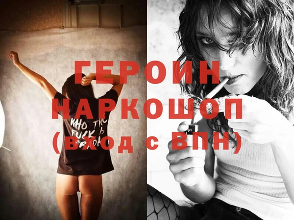 Альфа ПВП Белая Холуница