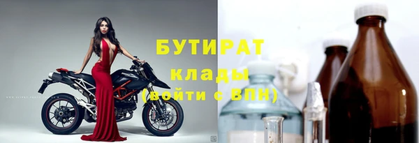 таблы Верея