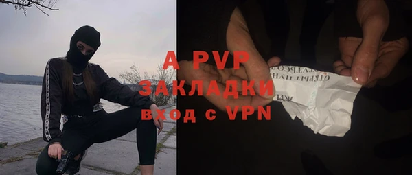 таблы Верея