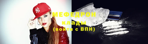 скорость Верхнеуральск