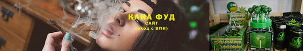скорость Верхнеуральск