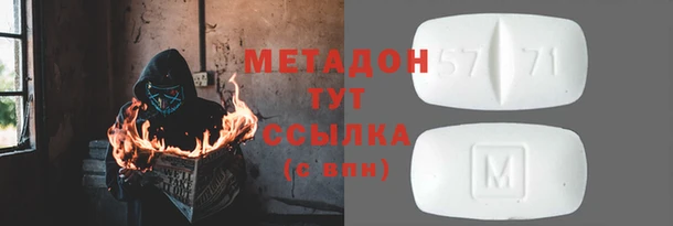 скорость Верхнеуральск