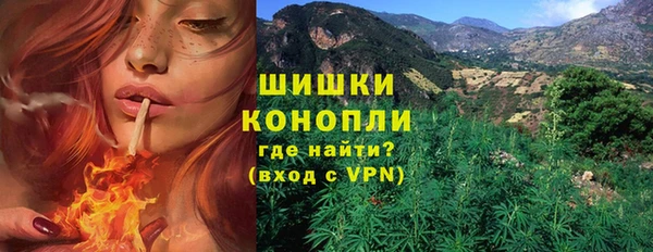 скорость Верхнеуральск