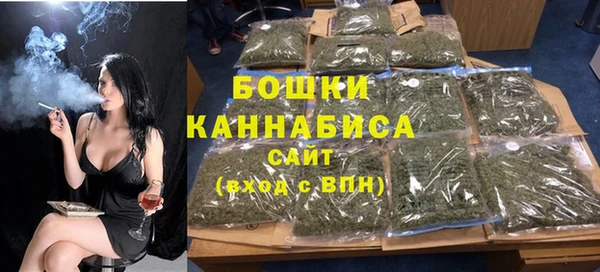 дмт Верхний Тагил