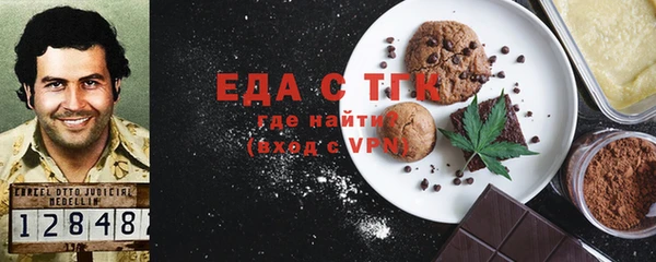 скорость Верхнеуральск