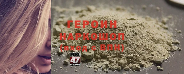 скорость Верхнеуральск