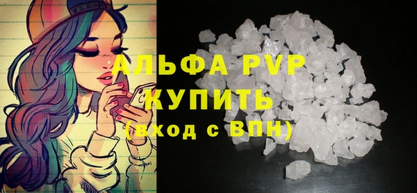 таблы Верея