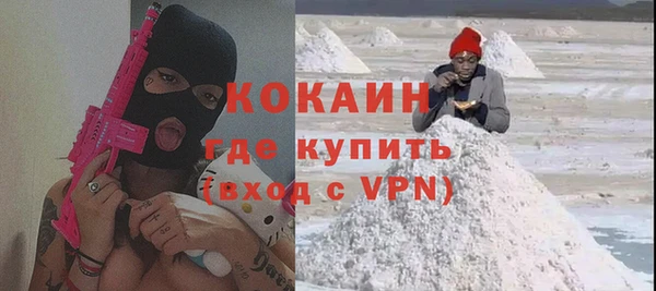 таблы Верея