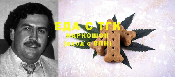 jwh Белая Калитва