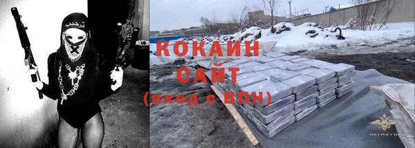 скорость Верхнеуральск
