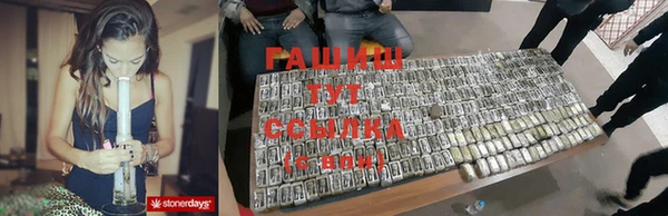 дмт Верхний Тагил