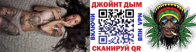 Купить где  Гусиноозёрск  Бошки марихуана AK-47 